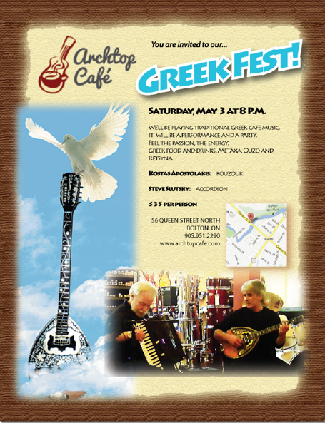 Greek Fest at Archtop Cafe featuring Kostas Apostolakis on the Bouzouki & Steve Slutsky on the Accordian.